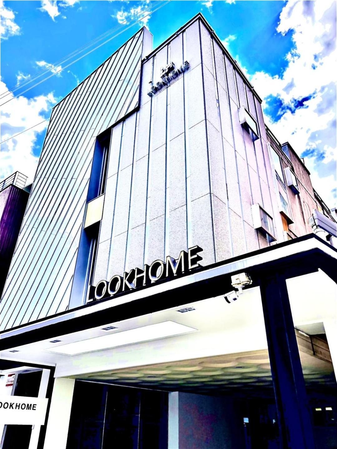 Look Home Guesthouse Сеул Экстерьер фото