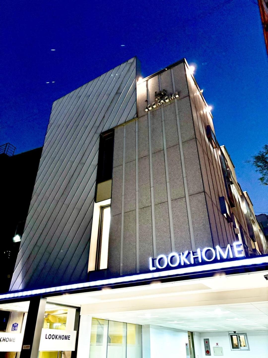 Look Home Guesthouse Сеул Экстерьер фото
